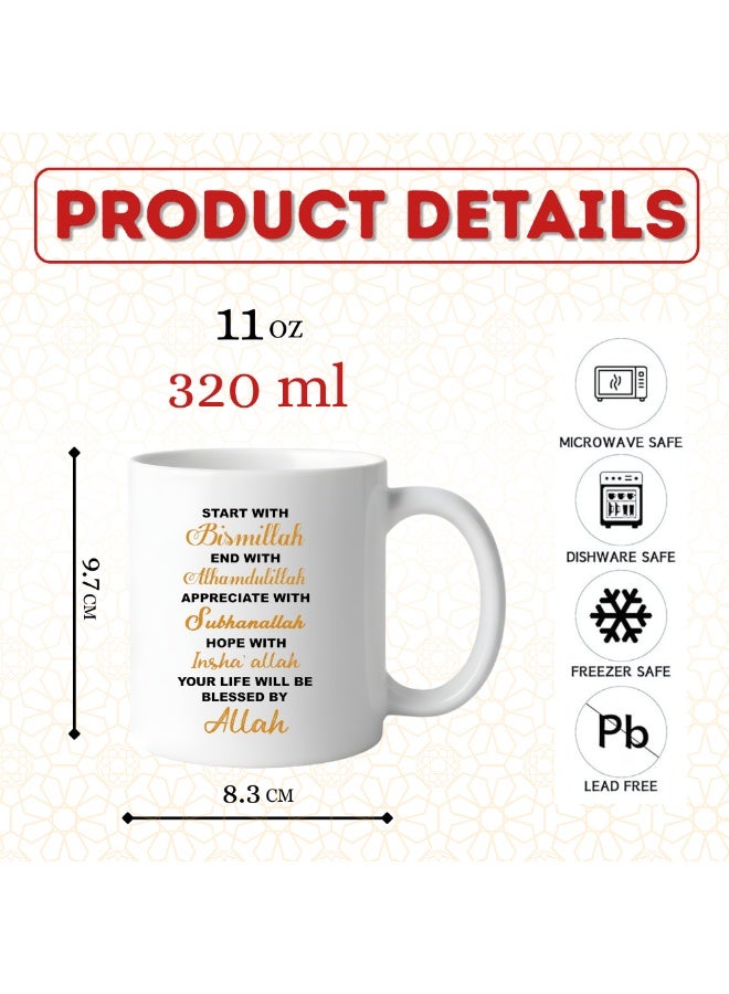 PRINTSHOP4ME Ramadan Islamic Muslim Gift Items For Suhur And Iftaar  With Designs Of Ramzan Gifts,Mecca,Kaaba,Madina,Holy Designs Ramadan Mubarak,Ramadan Gifts - Image 4